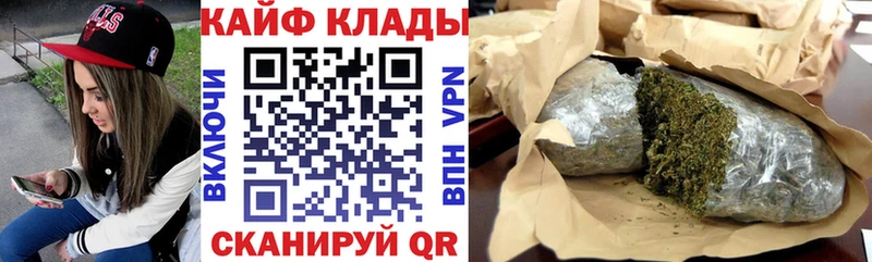 Наркошоп купить АМФЕТАМИН  A PVP  Меф мяу мяу  Канабис  Гашиш  Данков