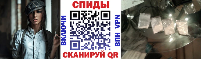 Купить где  Данков  Амфетамин 97% 