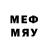 МЕТАМФЕТАМИН кристалл ARAL J