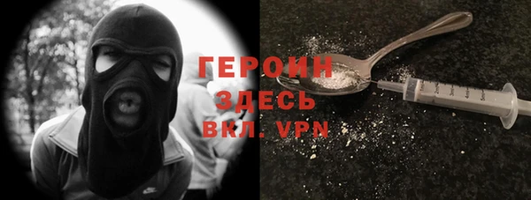 хмурый Касимов