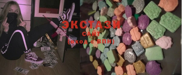 сатива Карталы