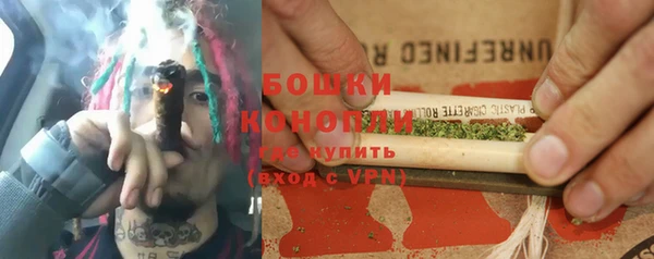 первитин Кинешма