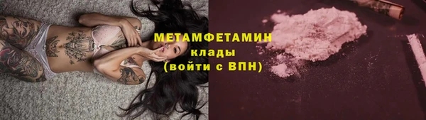 сатива Карталы