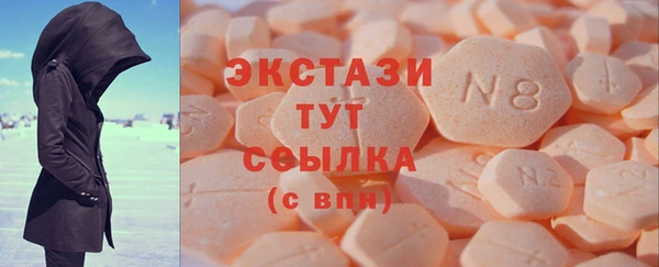 марки lsd Карпинск
