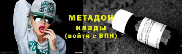 мяу мяу мука Киренск