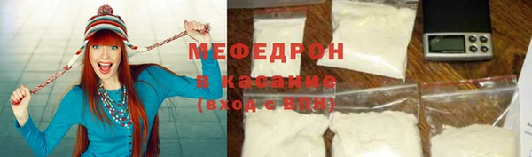 хмурый Касимов
