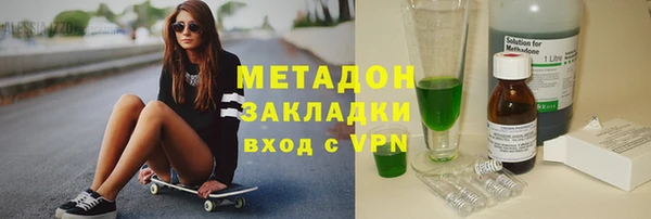 сатива Карталы