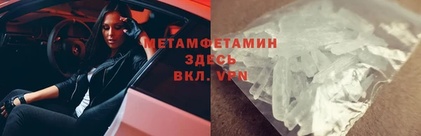 сатива Карталы
