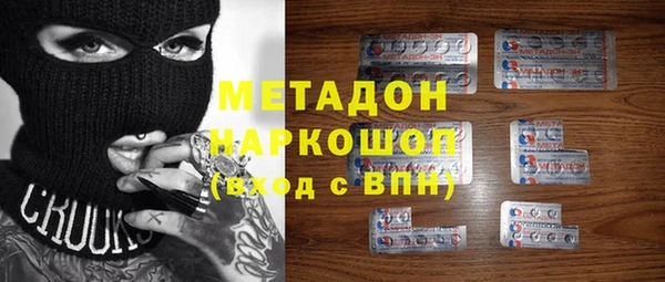 сатива Карталы