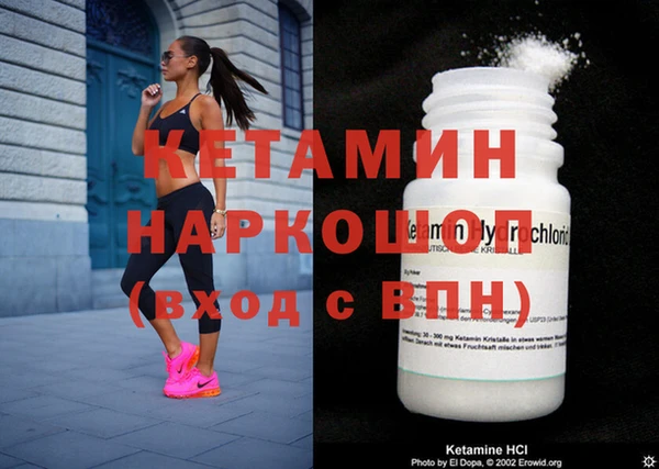 хмурый Касимов
