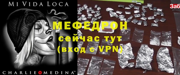 марки lsd Карпинск