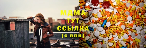 сатива Карталы