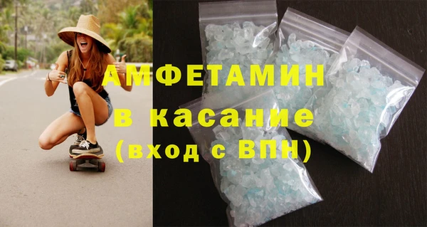 хмурый Касимов