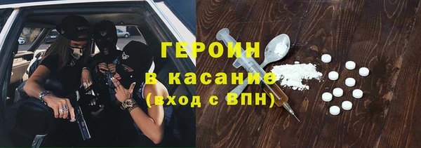 хмурый Касимов