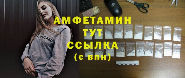 сатива Карталы