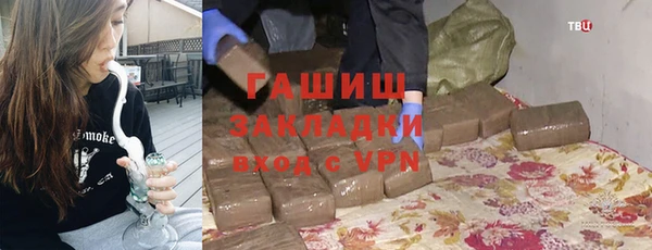 хмурый Касимов