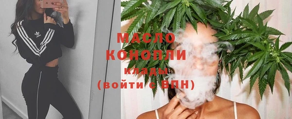 марки lsd Карпинск