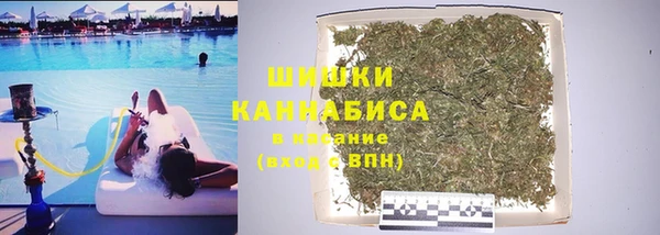 мяу мяу мука Киренск
