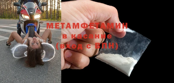 хмурый Касимов
