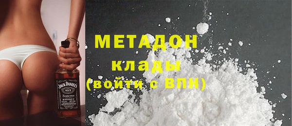 сатива Карталы