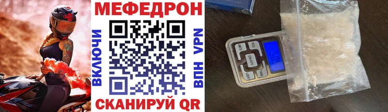 Купить  Данков  МЯУ-МЯУ мяу мяу 